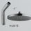Thumbnail: SHOWER HEADS