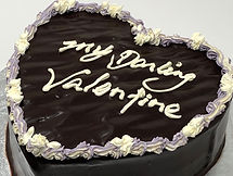 Choc Heart (1.1kg)