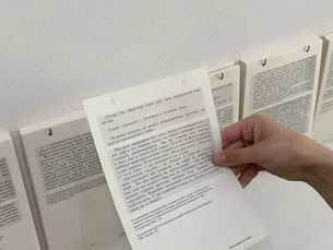 On Rejection: Grants, Galleries, and the Architecture of No