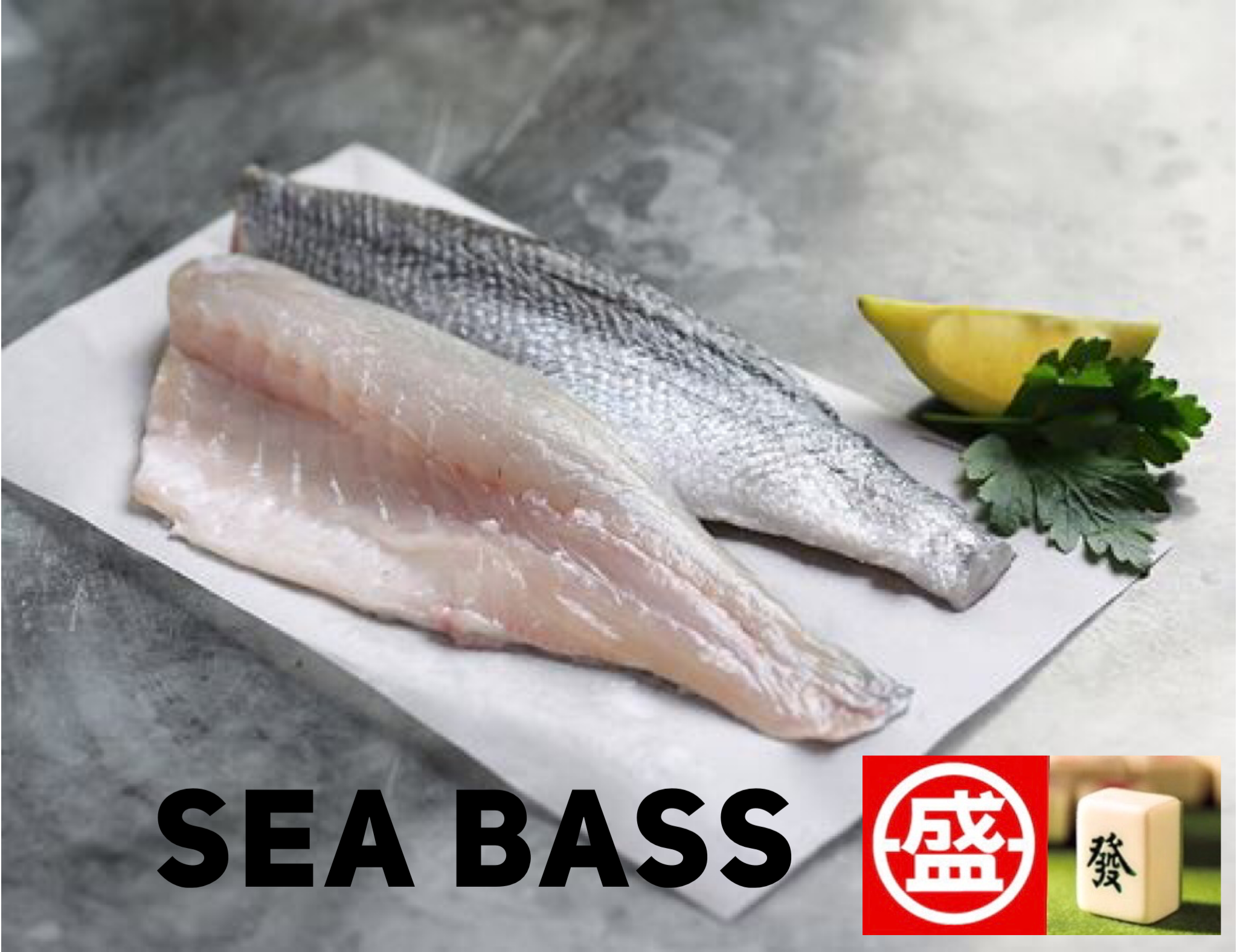 Sea Bass - Horizontal / Vertical Fillet