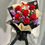 Thumbnail: Valentines Fresh Flowers Bouquet 