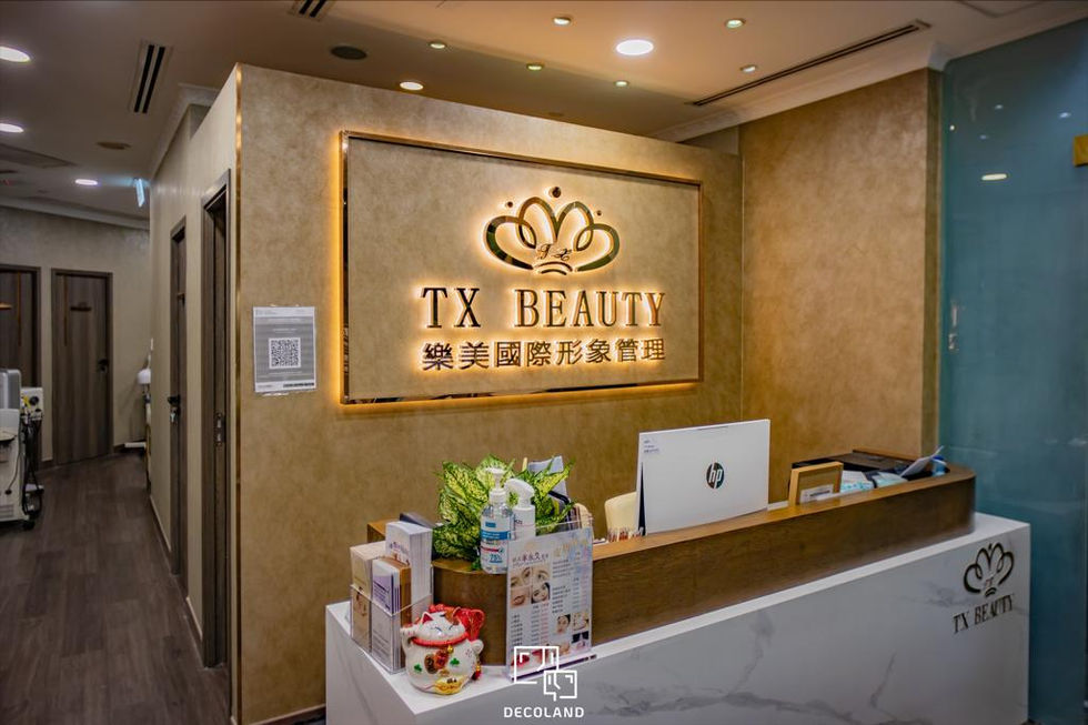 紅磡 置富都會廣場 Fortune Metropolis | Decoland 香港裝修平台 - 一站式裝修、室內設計服務配對