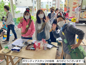 LINE_ALBUM_220512_15.jpeg