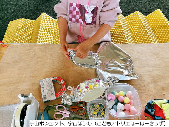 LINE_ALBUM__220512_190.jpeg