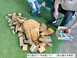 LINE_ALBUM__220512_27.jpeg