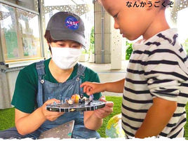 【活動報告】ふらっと科学教室 8月〜9月