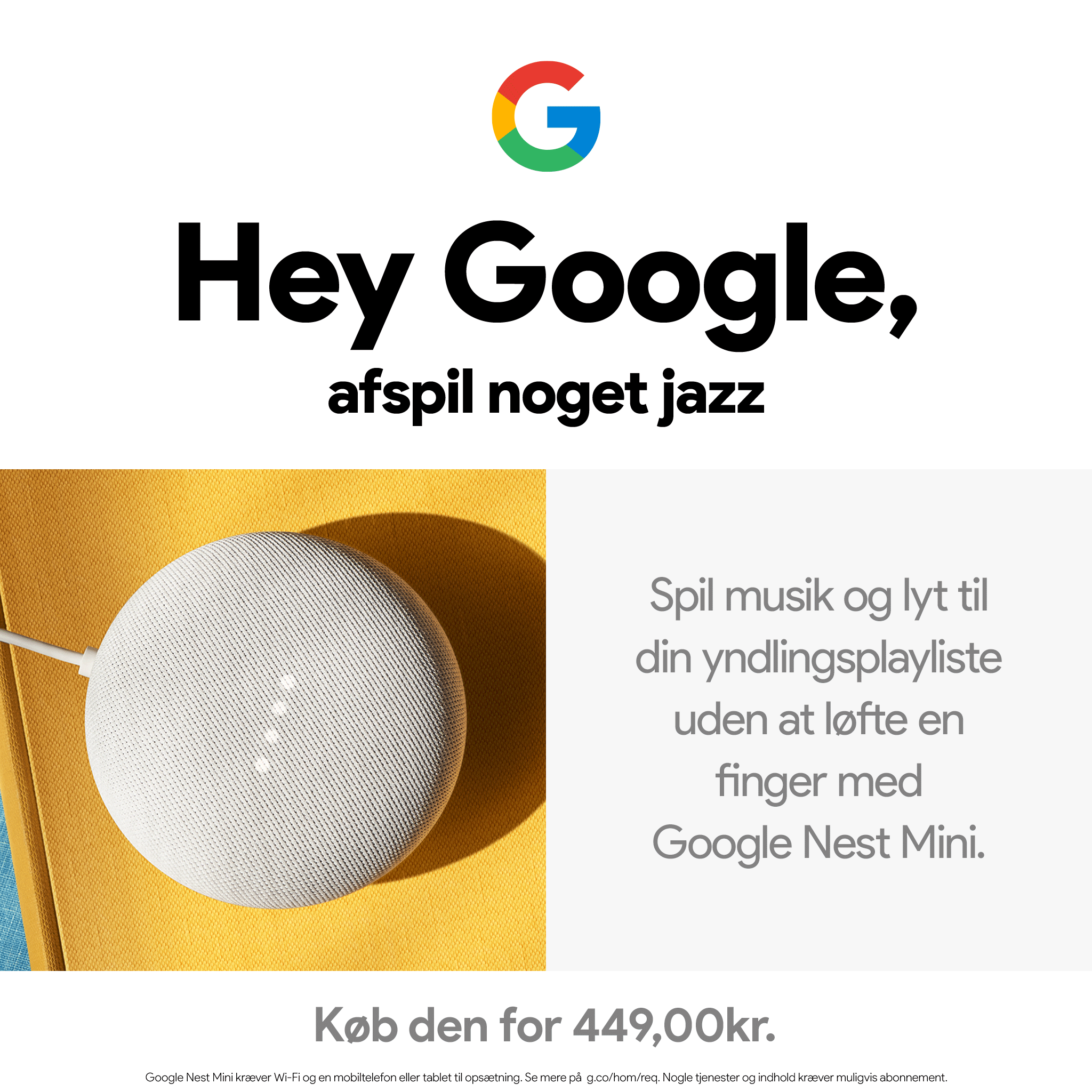 GOOGLE_MINI_BITNER_ITEM08.gif