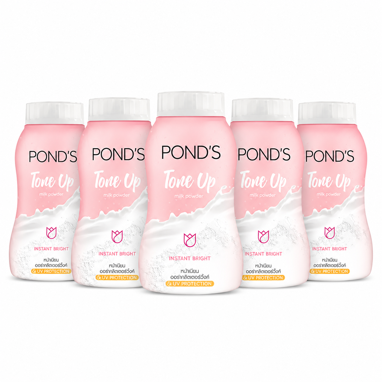Pond's Instabright Tone Up Face Powder 40g Bundle of 5