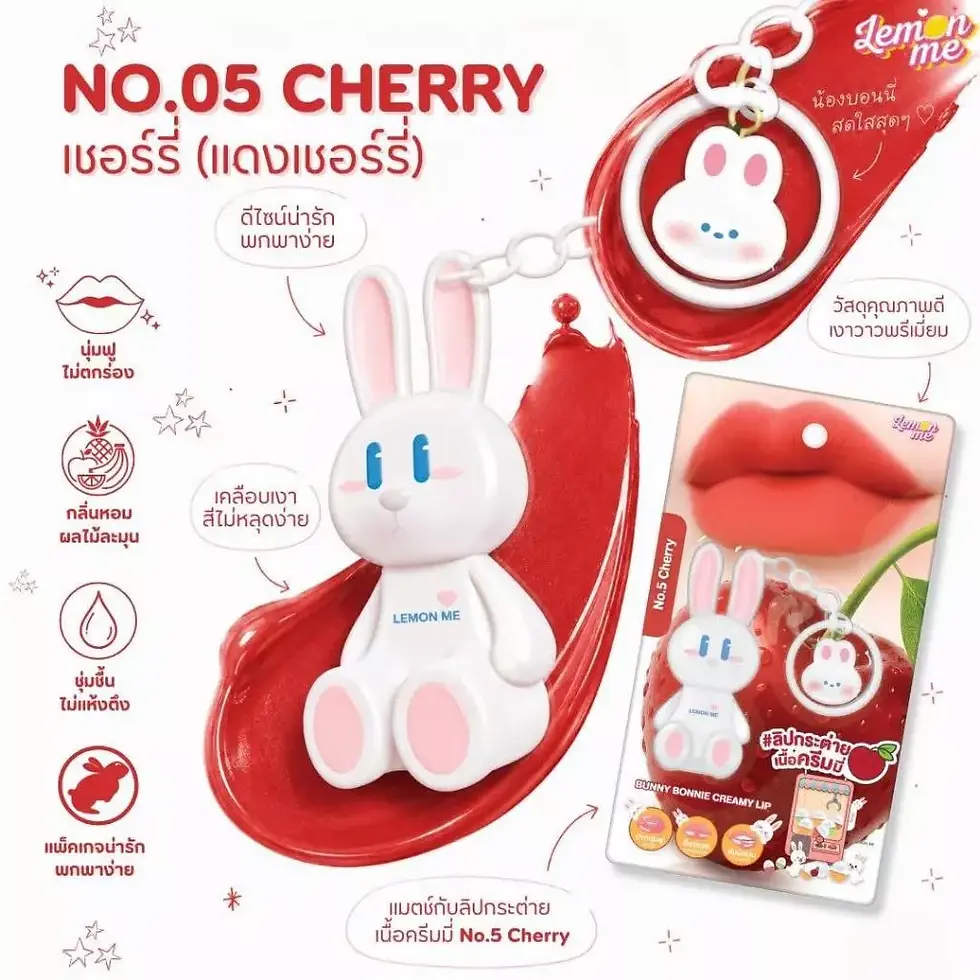 Thumbnail: Lemon Me Bunny Bonnie Creamy Lip – No. 05 Cherry 1.3g