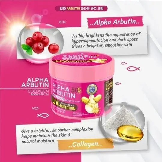 Thumbnail: Precious Skin Alpha Arbutin Collagen Body Serum UV Protection, 500g