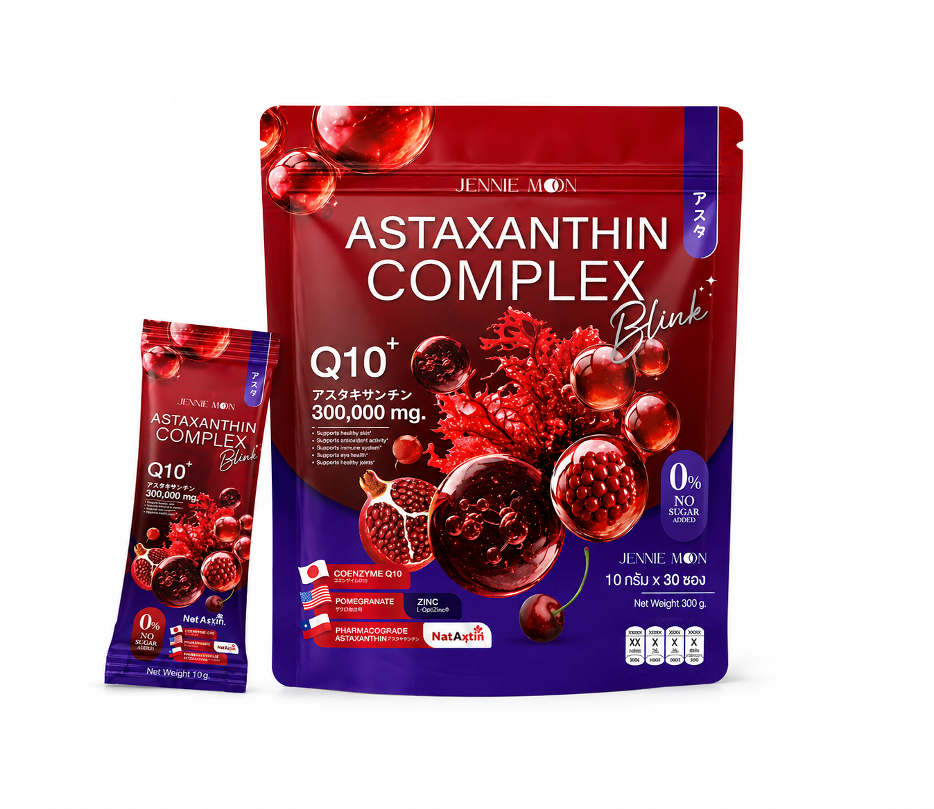 Jennie Moon Astaxanthin Complex Blink