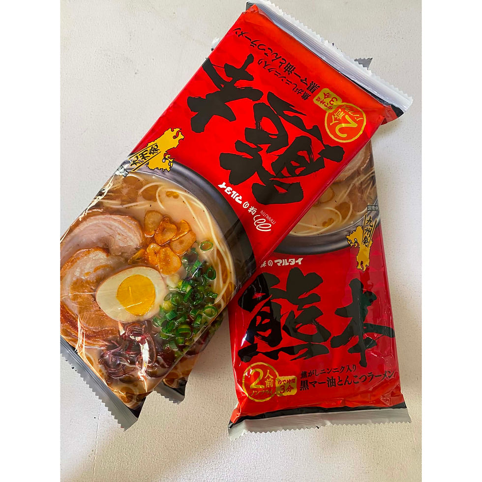 Thumbnail: Marutai Kumamoto Kuro Mayu Tonkotsu Ramen 185g