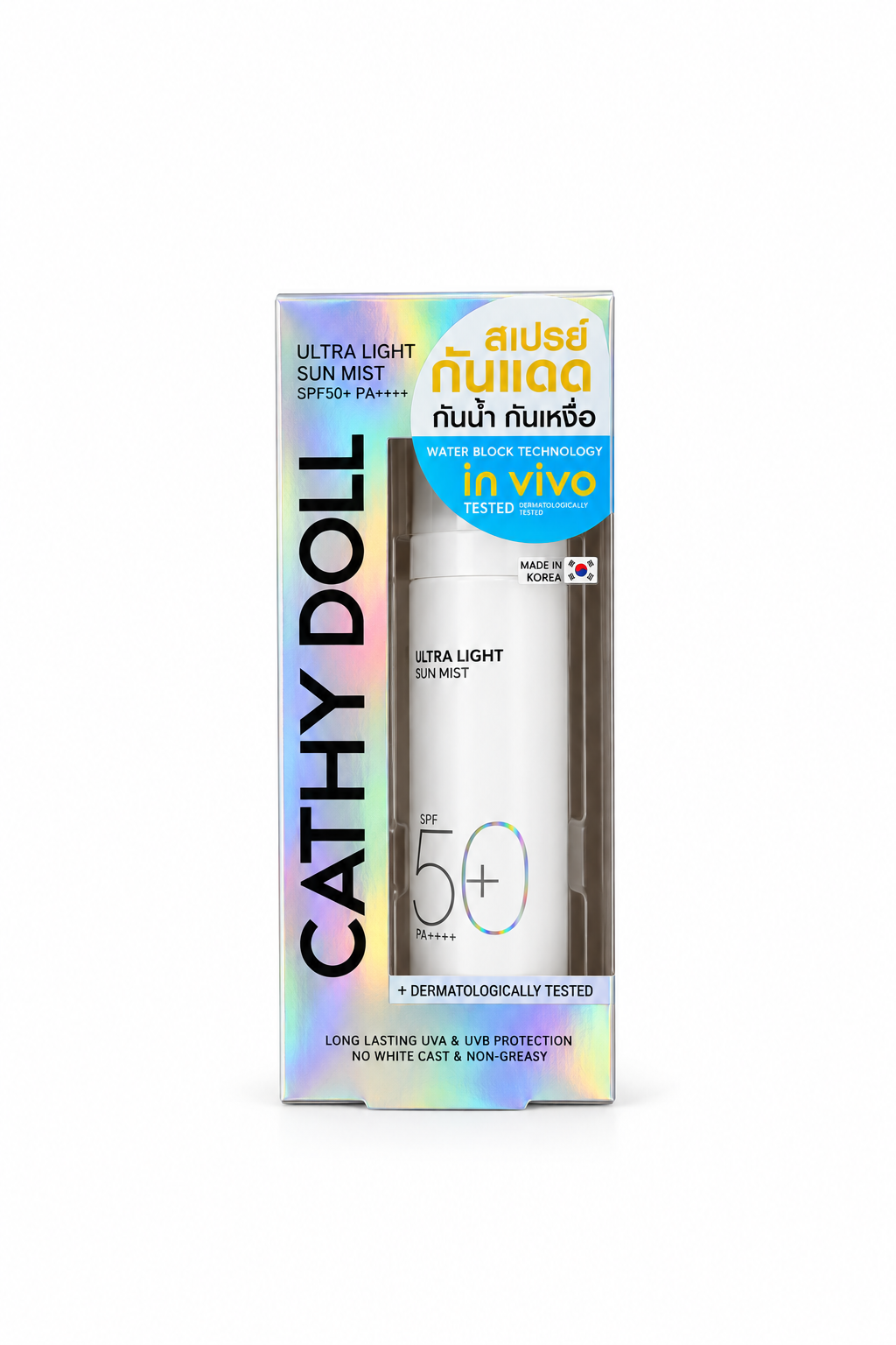 Cathy Doll Ultra Light Sun Mist SPF50+ PA++++