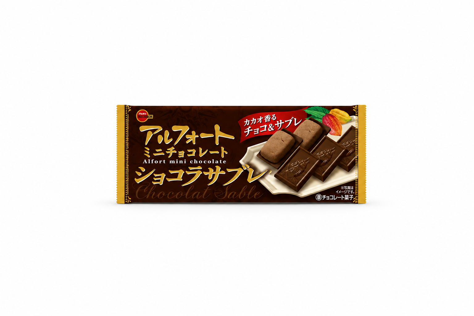 Bourbon Alfort Mini Chocolate Chocolat Sable