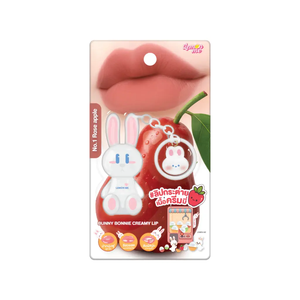 Lemon Me Bunny Bonnie Creamy Lip – No. 01 Rose Apple 1.3g
