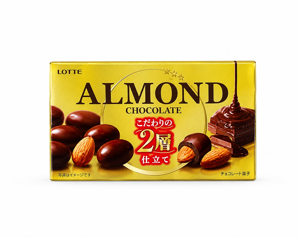 Thumbnail: Lotte Almond Chocolate (Two-Layer Chocolate Coating)