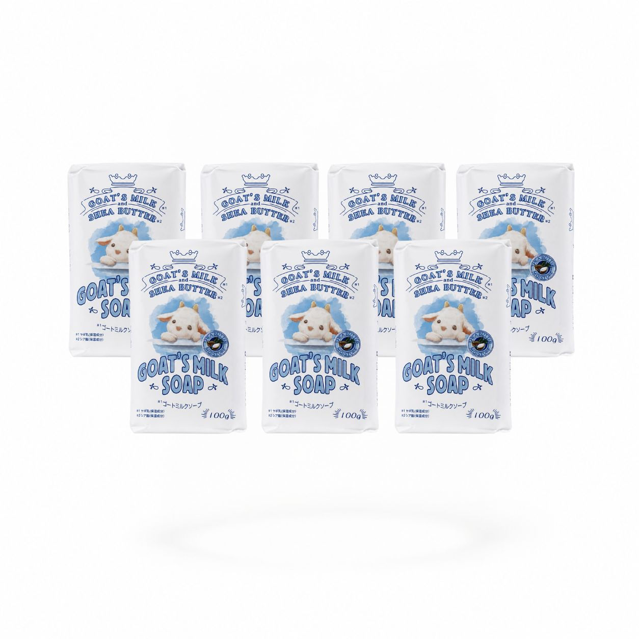 Japanese Goat's Milk Soap with Shea Butter - Bundle of 6