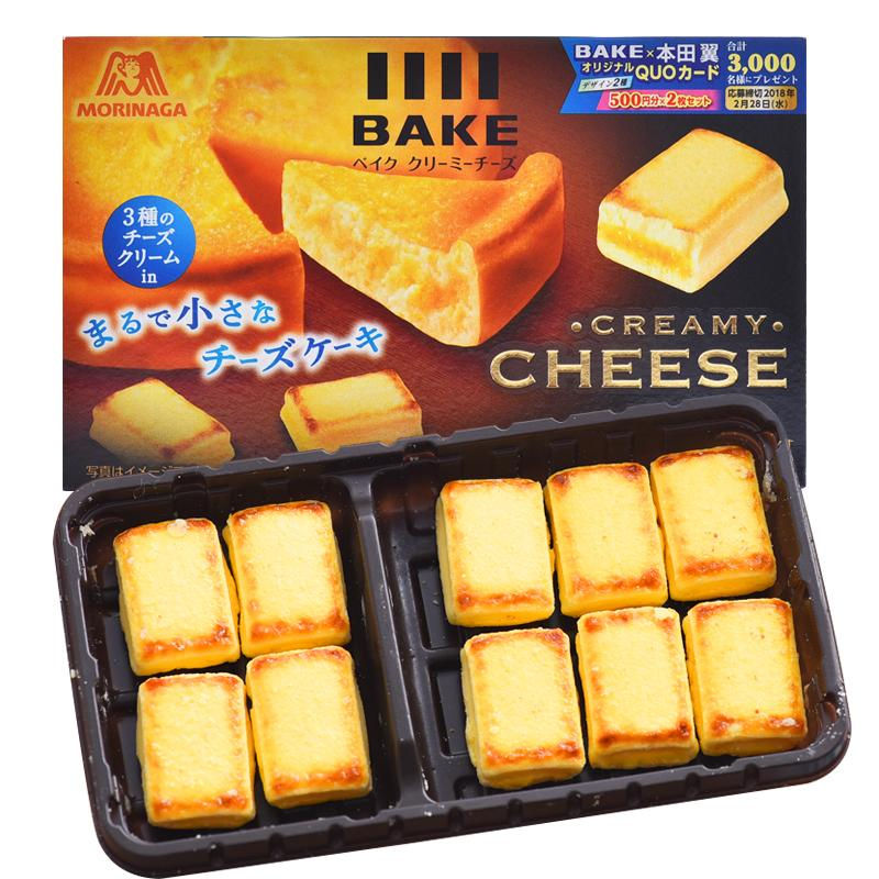 Thumbnail: Morinaga BAKE Creamy Cheese, 38g
