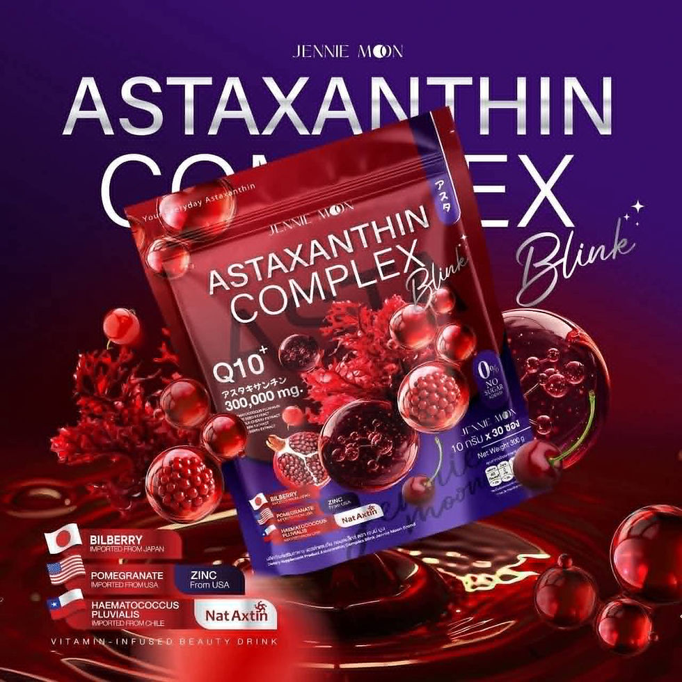 Thumbnail: Jennie Moon Astaxanthin Complex Blink