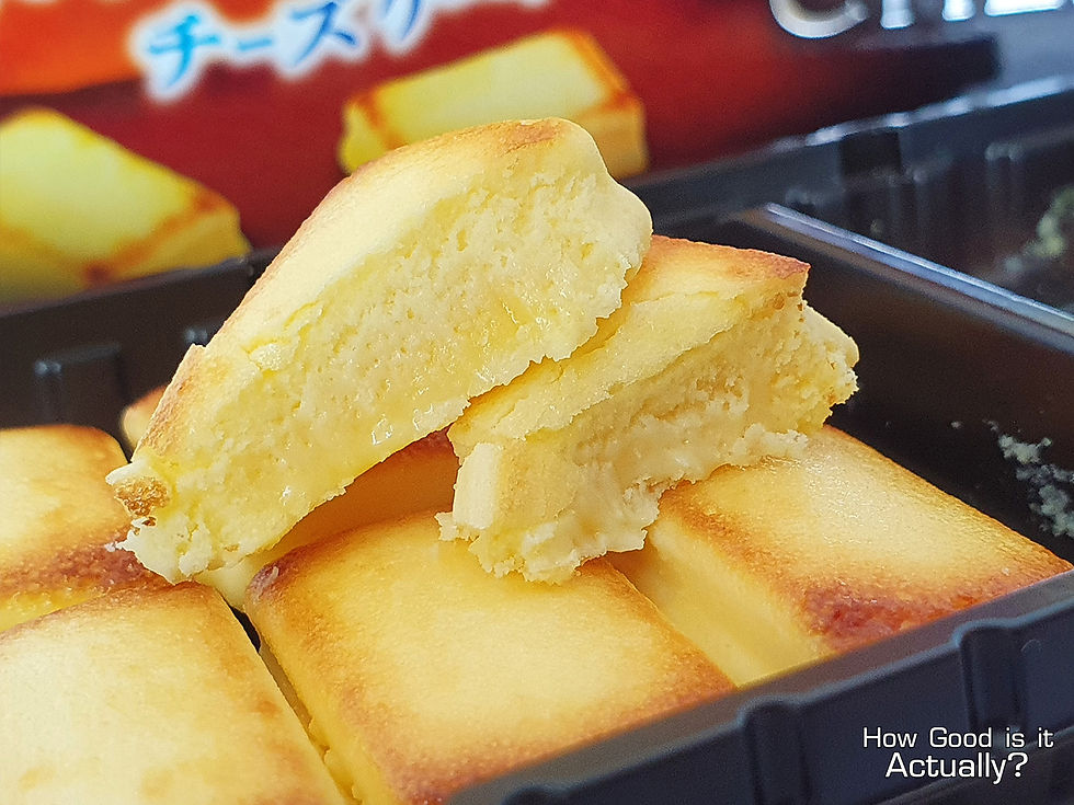 Thumbnail: Morinaga BAKE Creamy Cheese, 38g