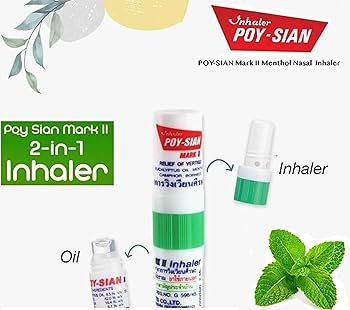 Thumbnail: Poy-Sian Nasal Inhaler 70g