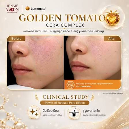 Thumbnail: Jennie Moon Golden Tomato Cera Complex