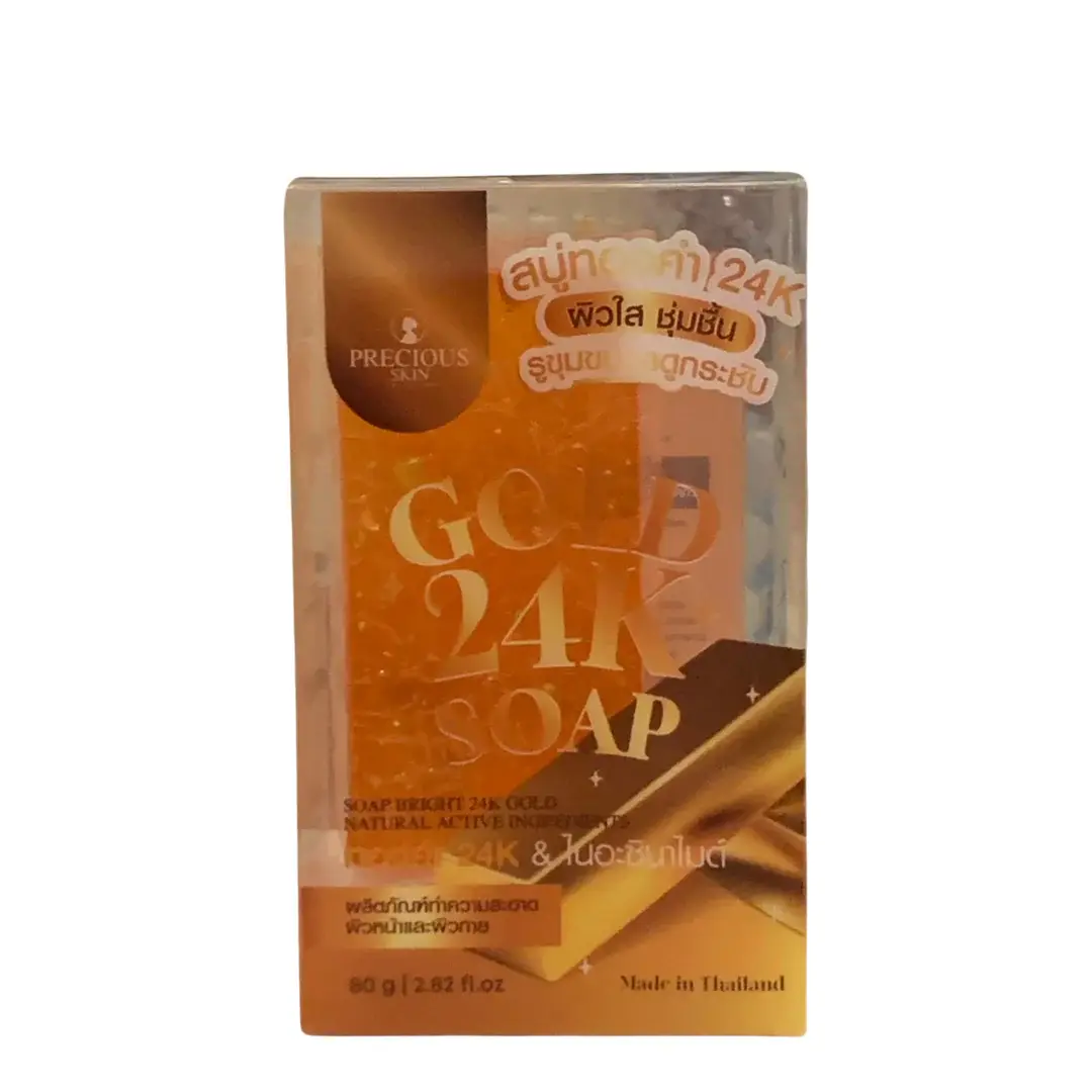 Precious Skin 24K Gold Soap 80g