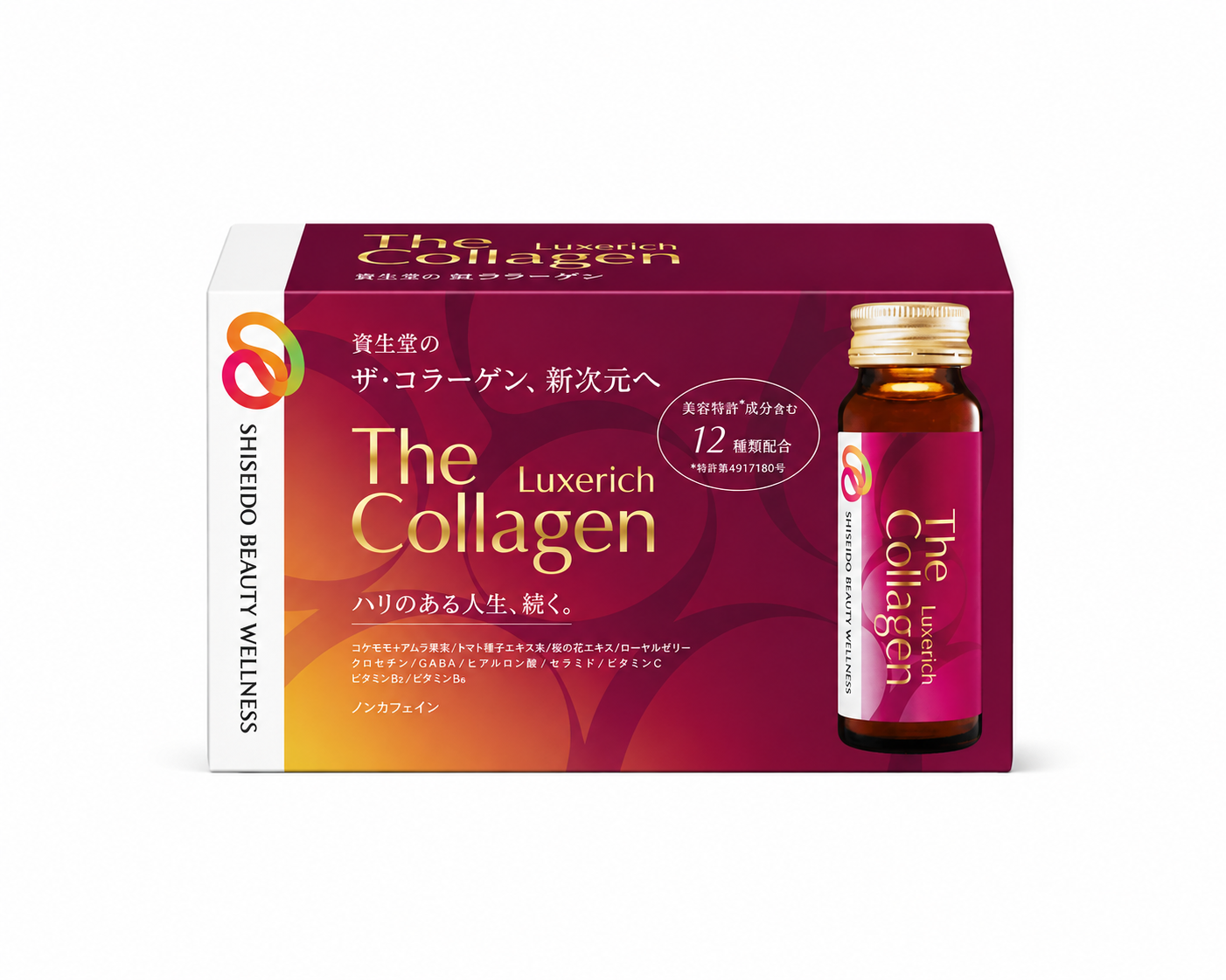 Shiseido The Collagen Luxerich Drink