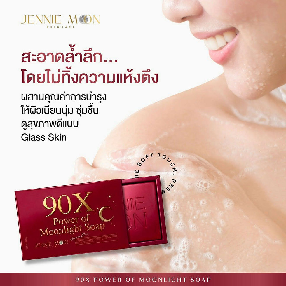 Thumbnail: Jennie Moon – 90X Power of Moonlight Soap, 160g
