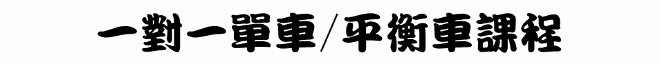 E8EB6201-4B57-4E49-9D35-F04135EA8C08_edited.png
