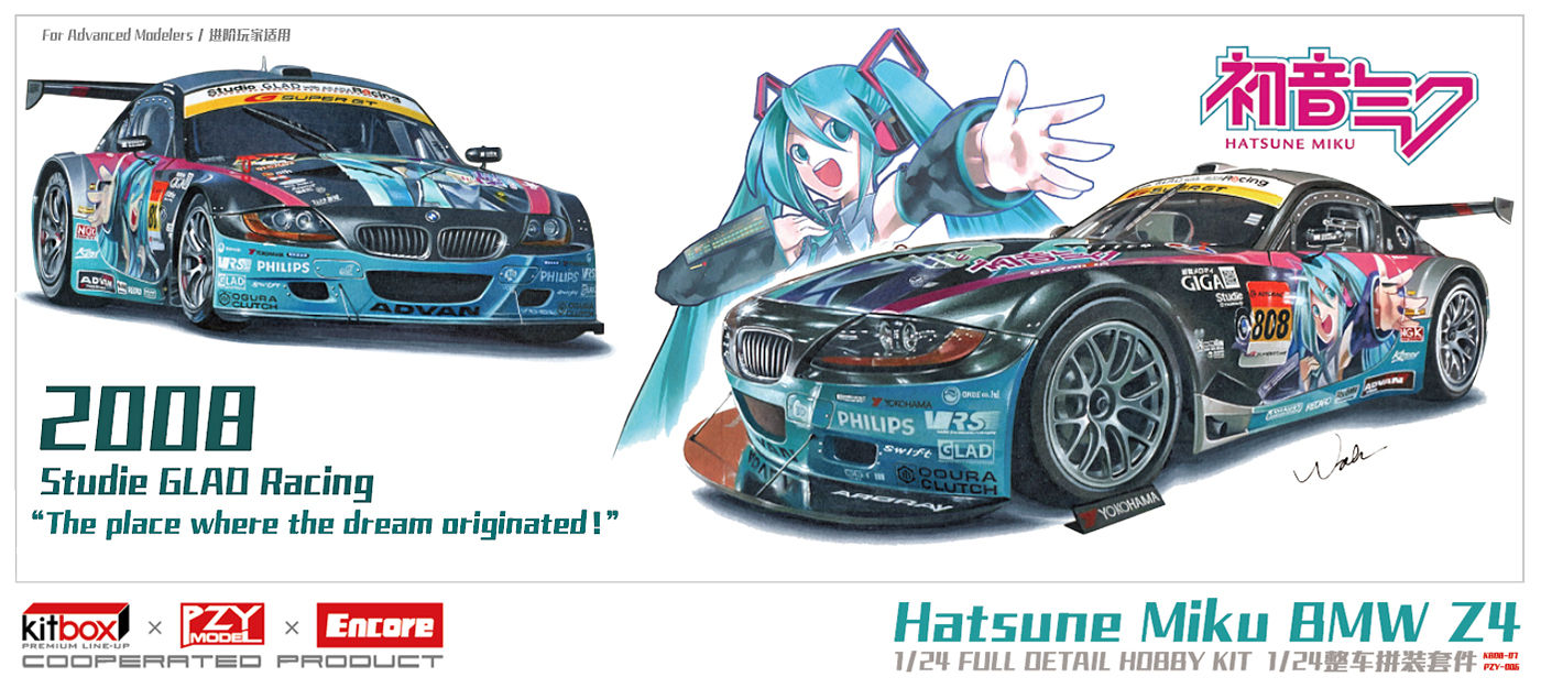 Kitbox & PZY Model 1/24 BMW Z4 2008 Studio Glad Hatsune Miku Racing VERSION A