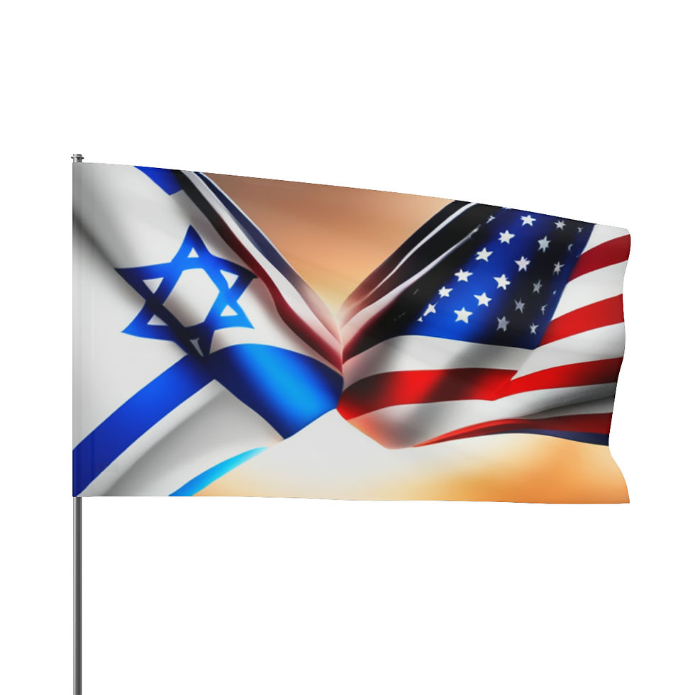 Thumbnail: israel-usa Flag