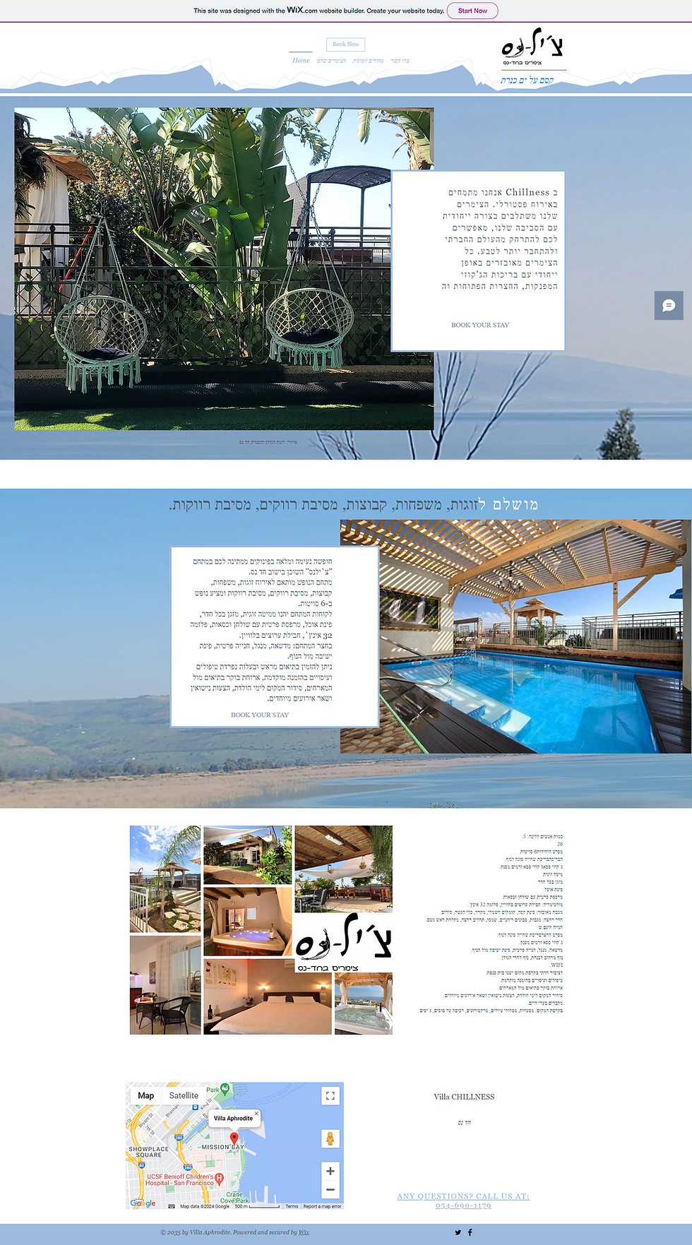 screencapture-yungadesign-wixsite-chillness-2024-06-27-06_06_06