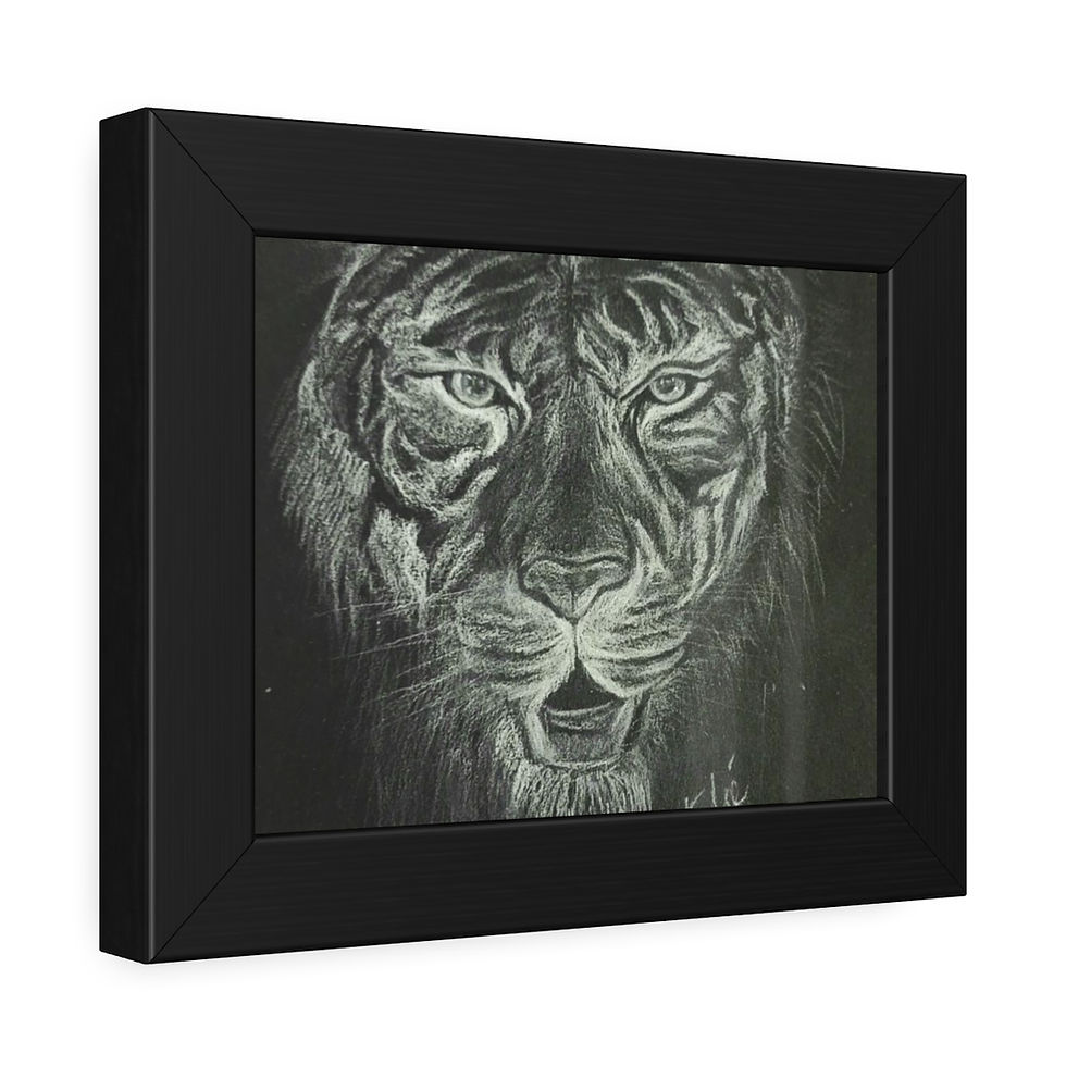 Thumbnail: Framed Paper Posters tiger head