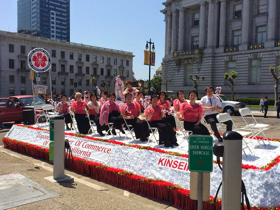 サンフランシスコ桜祭りパレード