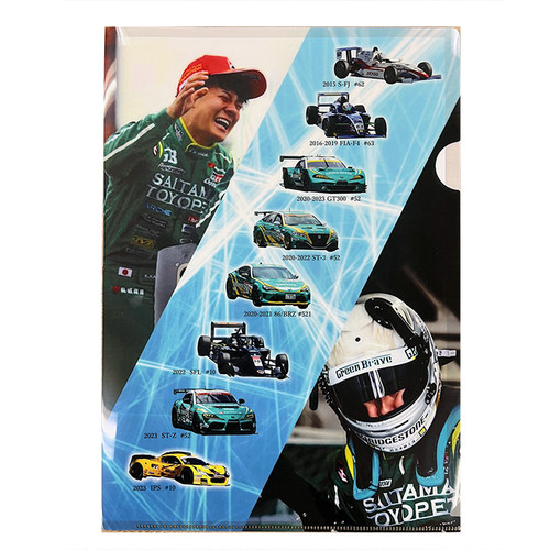 ダイコー ウォントカーボリンク 球磨川98 ダイコー ウォントカーボ