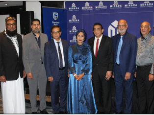 Minara Chamber of Commerce Business Awards