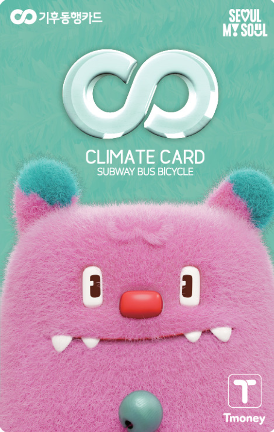 Climate Card Machine Where Can You Use the Climate Card in Korea : Complete Guide