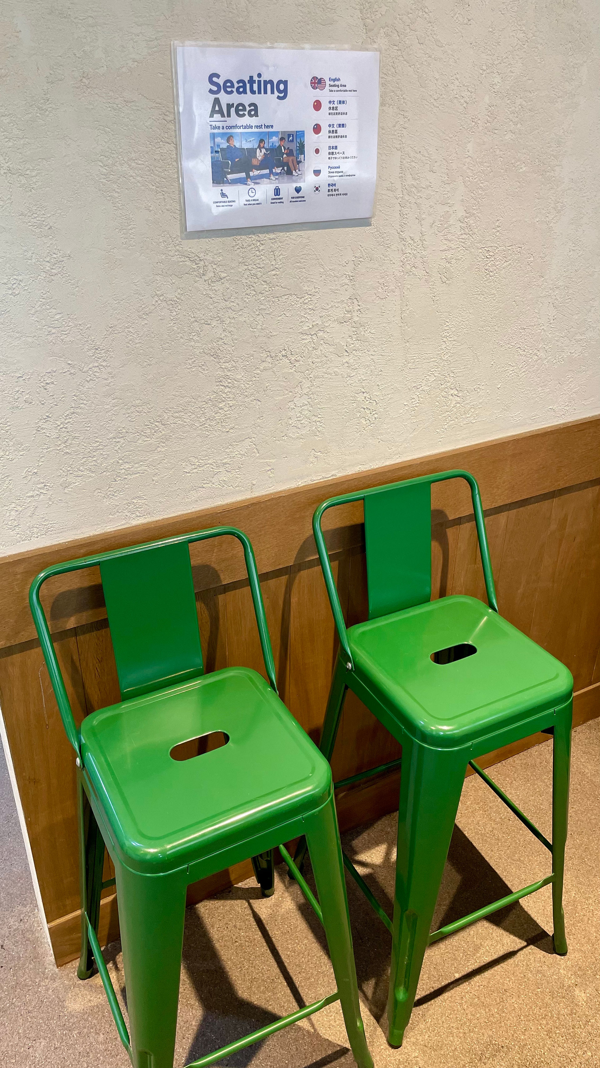 lugagedot seating-area Seating Area