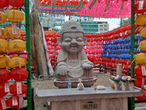 Yeondeunghoe (Lotus Lantern Festival) 2025