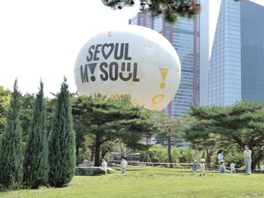 Seouldal hot air balloon in seoul