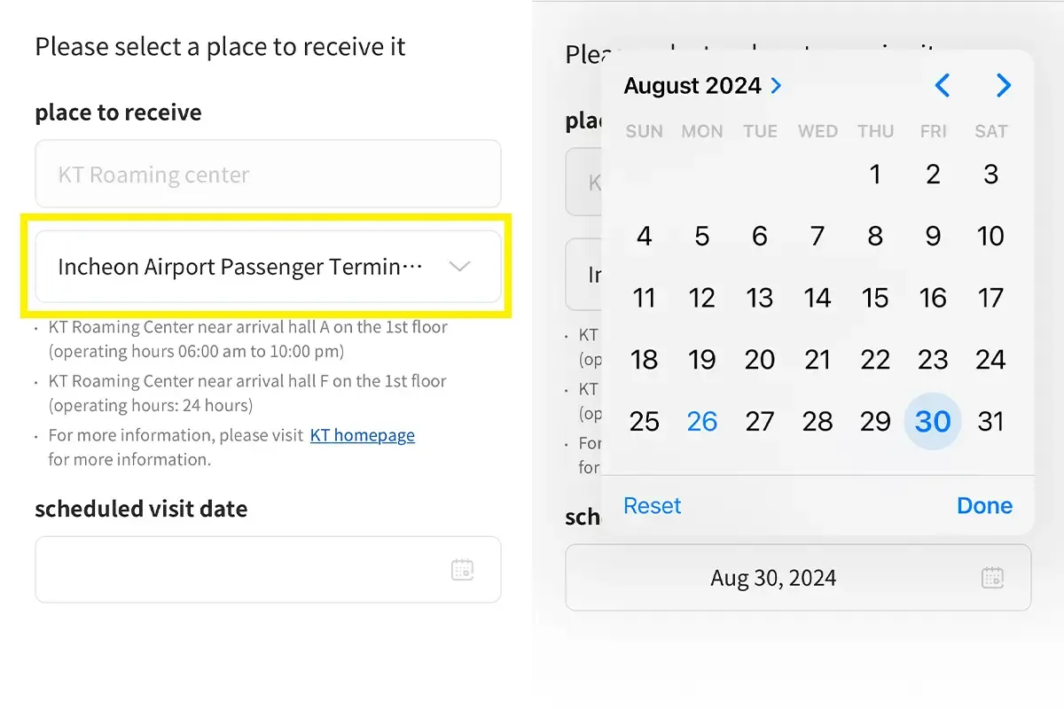 pickup location (KT Roaming Center or CU Convenience Store)