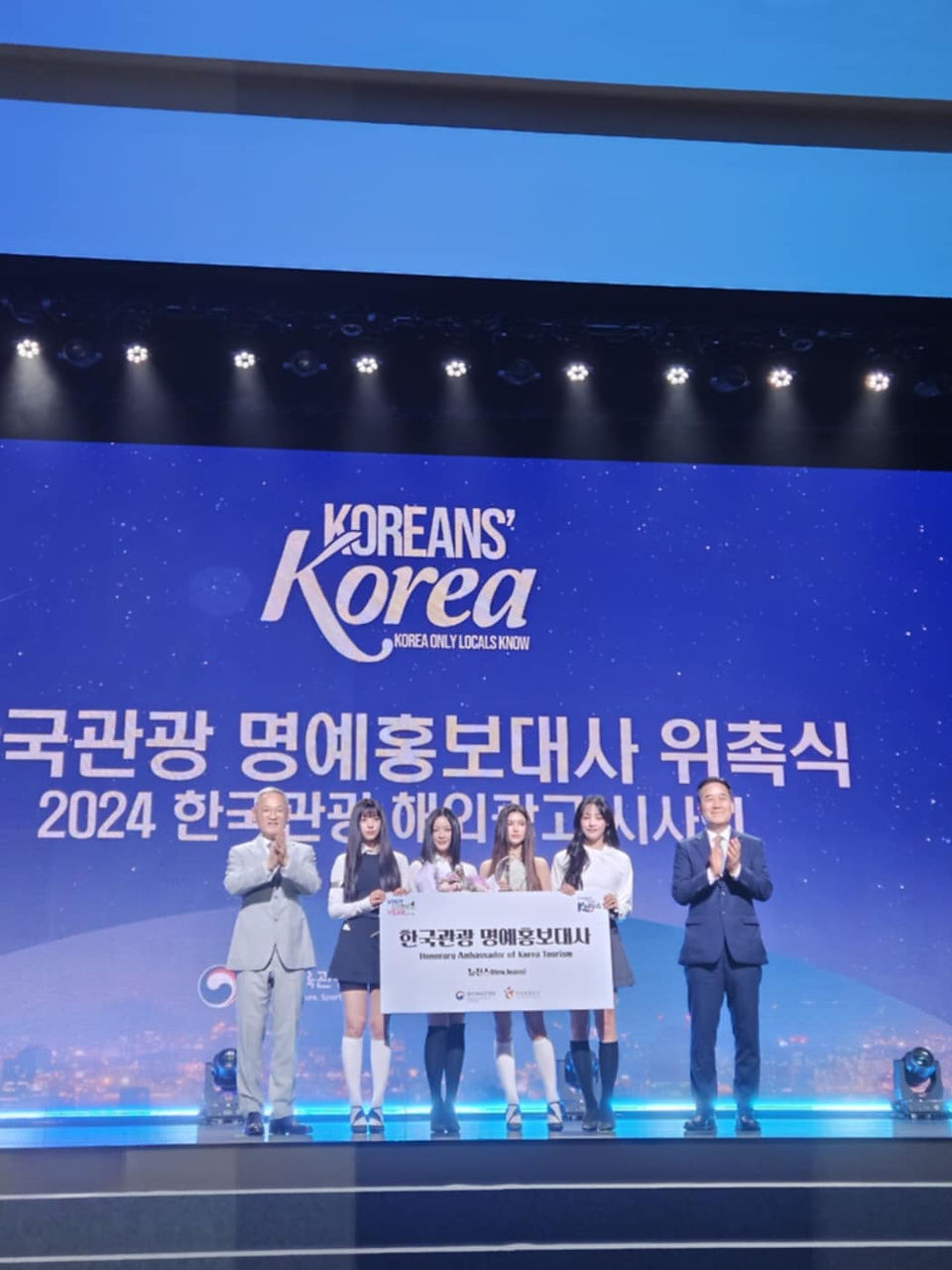 The new "face" of Korean travel is New Jeans. The Honorary ambassador for Korean tourism appointed is  the girl group New Jeans.  The girl group New Jeans will represent Korea's travel industry globally as the honorary ambassador for travel in 2024.