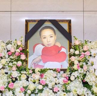 Funeral picture in Korea, actress Kang Soo Yeon