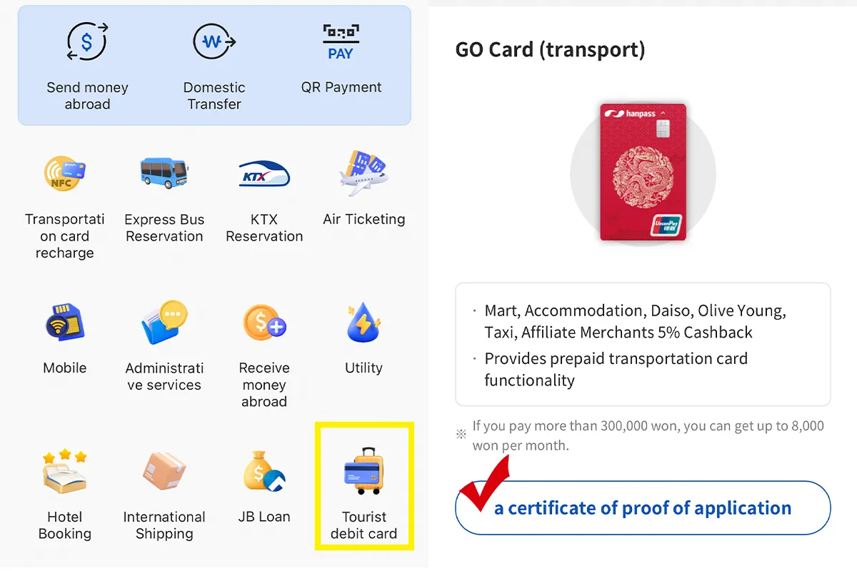 pickup location (KT Roaming Center or CU Convenience Store