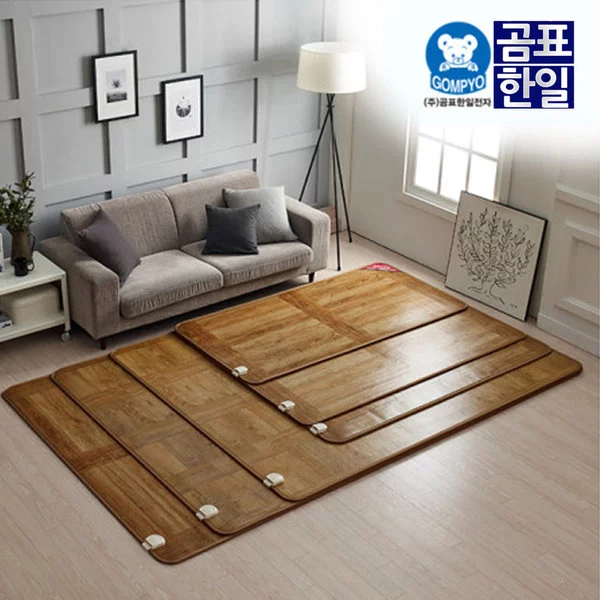 Electric heating mat alternative to floor heating system in Korea how to use