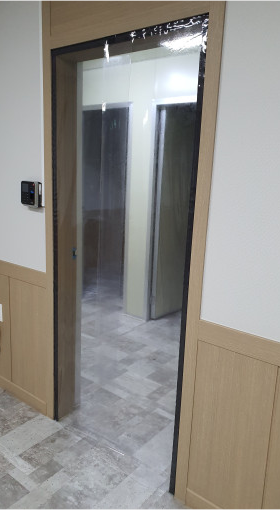 Preparing house with windproof vinyl alternative to floor heating system in Korea how to use