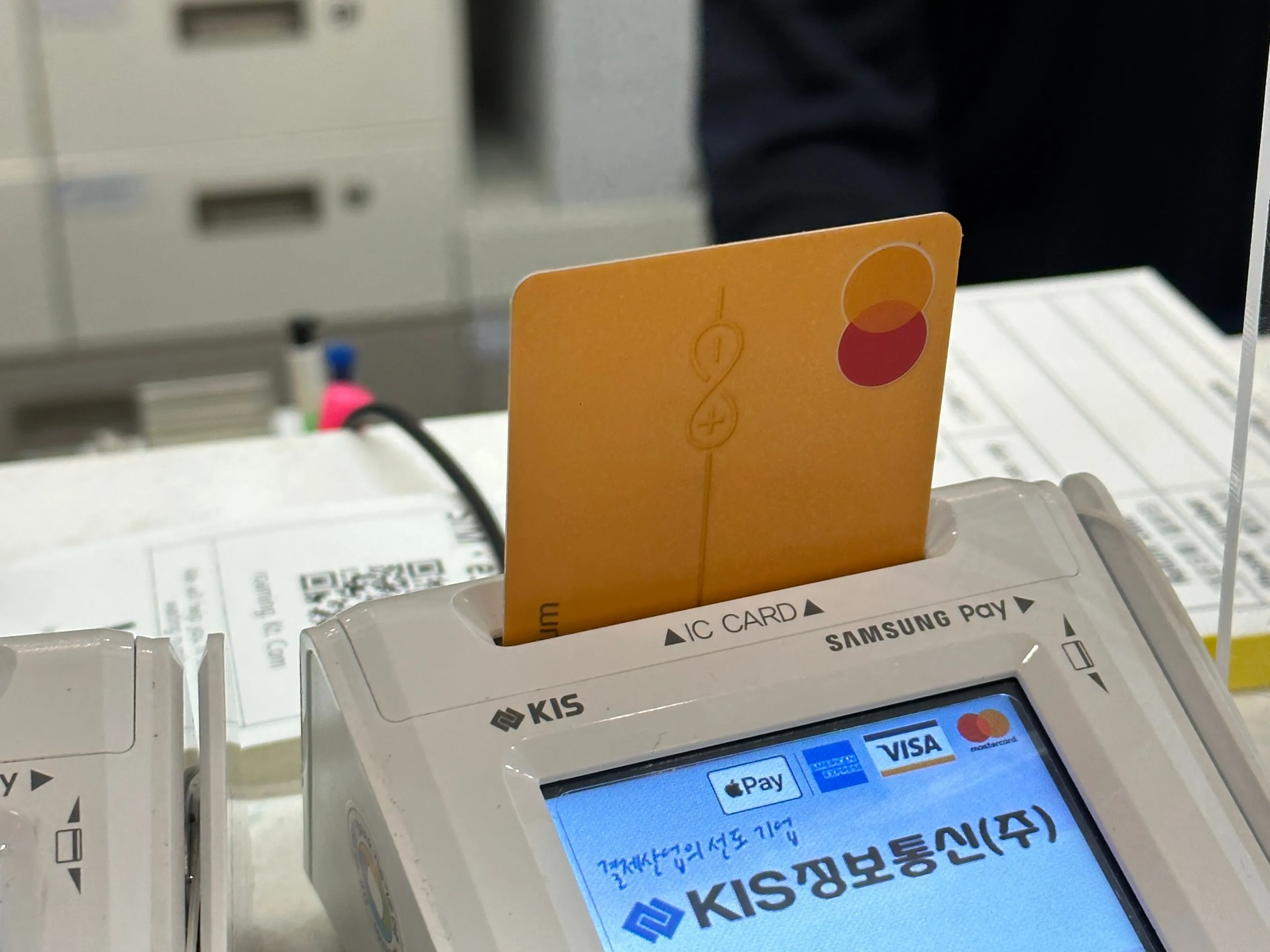 pickup location (KT Roaming Center or CU Convenience Store