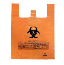 Trash / garbage bag in Korea for business 쓰레기