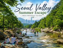 Best Seoul Valleys Without a Car: 10 Hidden Streams to Escape the Summer Heat
